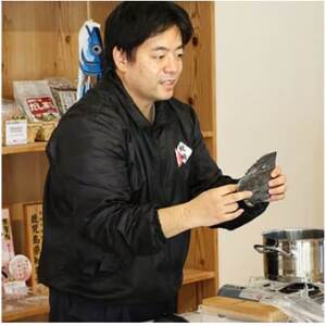 オンラインおだし教室90分コース(工場見学ライブ付)[だし引きキット付] J10-1[配送不可地域:離島]