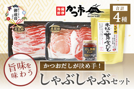 ŷtEΕzߎyē؁zԂԁE|WZbg B8-16SyzsnFzy1688949z