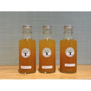 南国の太陽をギュッと閉じ込めた濃厚カクテルシロップ 柑橘香る[たんかんシロップ] A3-386[配送不可地域:離島]