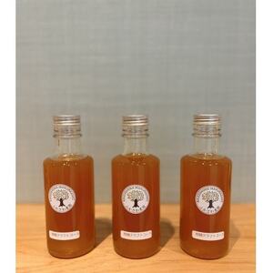 果実から生まれた身体に優しいコーラ[柑橘クラフトコーラ]計540ml A3-387[配送不可地域:離島]