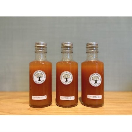 [父の日]南国グアバとすっきり柑橘の爽やかカクテルシロップ [グアバ柑橘シロップ] A3-385F[配送不可地域:離島]