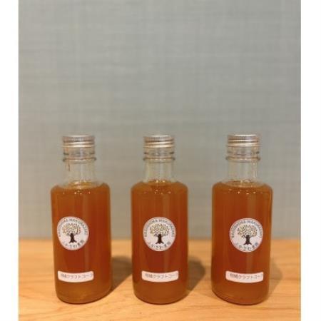 [のし付・お中元]果実から生まれた身体に優しいコーラ[柑橘クラフトコーラ]計540ml A3-387[配送不可地域:離島]