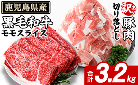 Y јa XCX󂠂Iؐ؂藎Ƃ (v3.2kg) ؂藎Ƃ Y Y ؓ u^    ؂ ؂ Ⓚ ؂藎 ؗ  XCX H