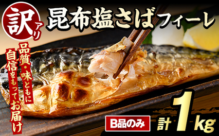 󂠂Iz΃tB[(Bî݁Ev1kg) To I  ܂ y Ă ؂g z ƒp s[g yO[ot[Yzakn061-27