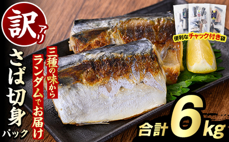 󂠂E ƒpΐؐgpbN(v6kg) e To I CY CN  y Ă ؂g WbvbN `bNt  ȒP yO[ot[Yzakn061-35