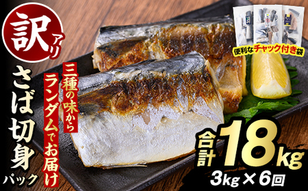 (u)ES6񁄖󂠂E ƒpΐؐgpbN(v18kg) e To I CY CN  y Ă ؂g WbvbN `bNt  ȒP  y