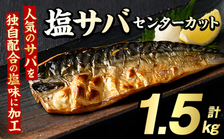 To Z^[Jbg(v1.5kg) To  I  ܂ y Ă ؂g s[g M   CY Ⓚ Hi H yO[ot[Yzakn061-38