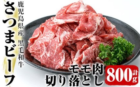 スターゼンミートプロセッサー 検索結果 | ふるさと納税サイト「ふるなび」