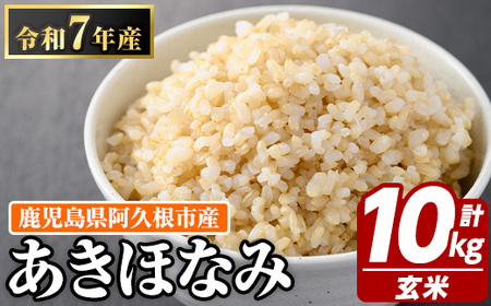 Y̌ قȂ(v10kgE5kg×2) Y  А   ɂ ٓ قȂ݁yJt@[zakn064-07