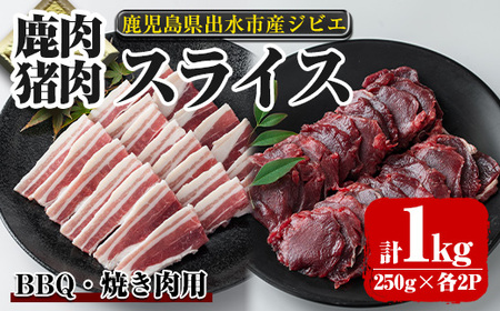 i892sʌtosY KE BBQpXCXi250g×e2P v4PE1kgj    WrG  ^pN J[ ᎉ SLx  r^~ r^~B _CGb