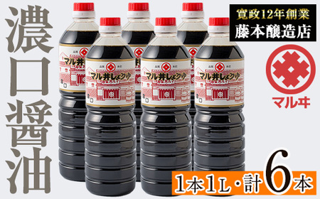 i1043-B Z傤(1L×6{Ev6L)  傤 傤  Z ܂ݖ   퉷 퉷ۑ B Fݖ V y{Xz