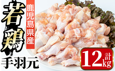 i1092-C Y H(v12kgE2kg×6) {  Ƃ H H Y Y 2kg 12kg SS Ⓚ y܂ڂz