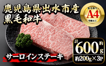 i1129 sʌt osY јa 4~5 T[CXe[L(v600gE200g×3P)  јa Y Y uh T[C Xe[L [X ōN 