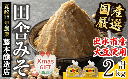 i1042-A-Xm yNX}XMtgzYIcɂ݂(1kg×2Ev2kg) X ݂    cɖX X` X`  X X Mtg v[g  NX}X y{Xz