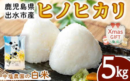 i1079-A-Xm yNX}XMtgzߘa7NY Vā osY qmqJ (5kg)  5kg Ђ̂ЂqmqJ  5L  B BY Â   V NX}X v