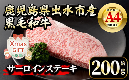 i658-Xm yNX}XMtgz osY јa A4~5 T[CXe[L(200g)  јa Y Y uh T[C Xe[L [X ōN Ⓚ N