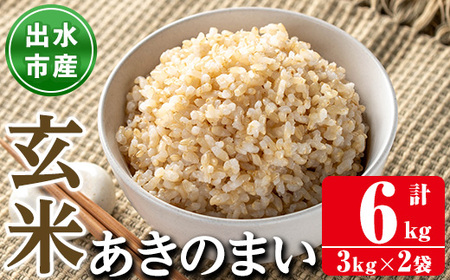 i1118-B sʌtosŶ܂āv6kg(3kg×2)   6kg  ̂܂ Ɛ  ƒE E ɂ ͂ ă}CX^[ I yc㏤Xz