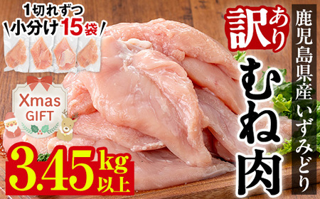 i1063-A-Xm yNX}XMtgz󂠂Es ݂ǂ ނ˓  (v3.45kgȏ) l  {l {ނ { 3kg  g { Ⓚ ^ 󂠂 TCYs 󂠂 Ki