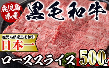 鹿児島県出水市のふるさと納税でもらえる牛肉の返礼品一覧 | ふるさと