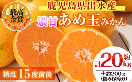 i573 s\tI2025N11{`2026N1{̊Ԃɔ\聄yʍ͔|Eō܁zB݂{IZÂߋʂ݂(v20kgE10kg×2{ݕۏ200g(3`4) ݂  ~