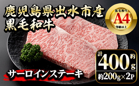 i659 sʌt osY јa 4~5 T[CXe[L(v400gE200g×2P)  јa Y Y uh T[C Xe[L [X ōN Ⓚ