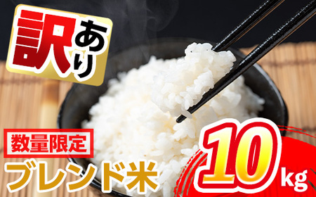 i673 󂠂Eʌ聄oYuh(10kg)   10kg A s uh `[n ICX ʌ yc㏤Xz