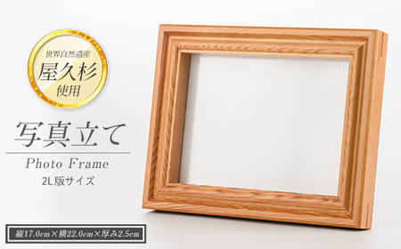 vőn ʐ^(2L) (H|/020-1999) H|i ʐ^ 2L ʐ^ G v   ؍H ؍ CeA   rO IWi _ Â ĂÂ  ؖ