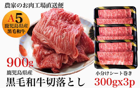 Yјa 5ؗ900g {Y 016-1292  
