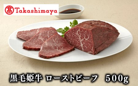 ���������I��i�����ѕP�� ���[�X�g�r�[�t500g(TK030-1806/59D0041)