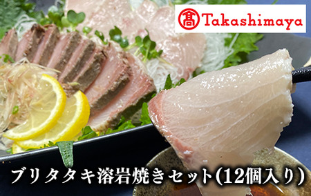 Iiu^^LnăZbg 12(TK039-1815/59D1743)