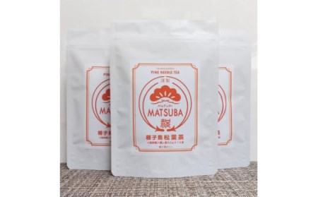 種子島 松葉 茶 ティーバッグ 3袋 NFN466 [300pt] // 松の葉 松葉茶 マツバチャ まつばちゃ まつば マツバ チャ ちゃ