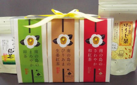 種子島 松寿園 味わい 島茶 と バラエティ セット NFN220[300pt]