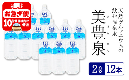 A1-1404^މ/L (QL×12{)