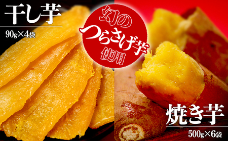 C3-1915^us\v炳 ĂE v10pbN