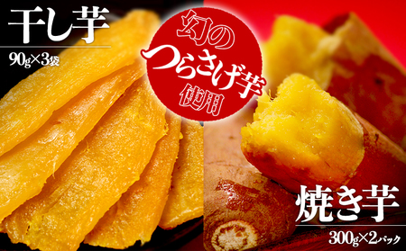 A1-1926^us\v炳 ĂE v5pbN