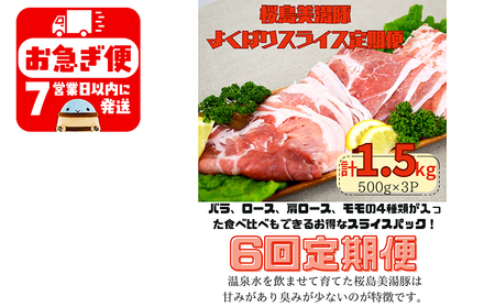 I9-0401^y6ցzY  悭΂XCX 500g×3Piv9kgj