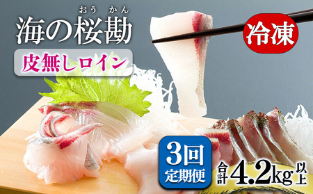 H8-0101^y3zJp`wC̍x疳C 1.4kg iv4.2kgj