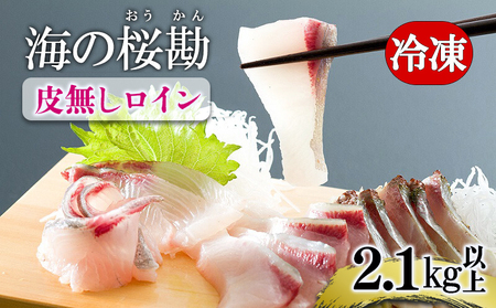 C3-0103^Jp`wC̍x 疳C@2.1kgȏ