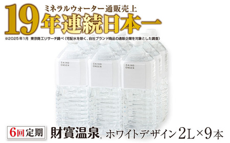 F6-2252^y6zVRAJ  zCgfUC 2L×9{