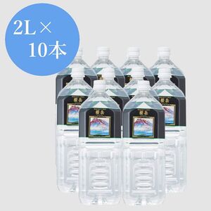 A1-1508^ΎR򐅁wNxx 2L×10{