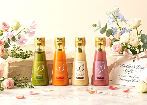 A1-0762／＜2026母の日ギフト＞テレビで紹介！ミニドレ・ソース 4本セット