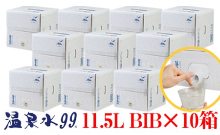 F6-0807^މ/99i11.5L×10j