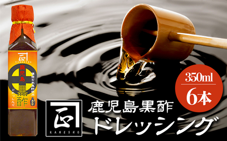 A1-30126^R|(A}) hbVO 6{