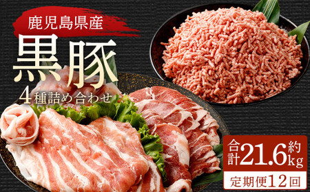 KS-003 y12ցzY 4lZbg(1.8kg×12)