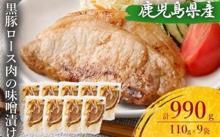 AS-550 Y ؃[X̖XЂ9 v990g