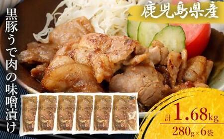 AS-171 Y ؂œ̖XЂ6 v1.68kg