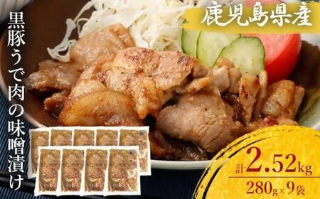 AS-549 Y ؂œ̖XЂ9 v2.52kg