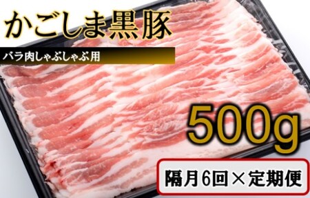 FS-310 ܍؃oԂԗp 500g×u6