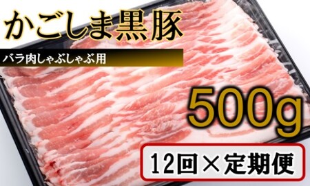 JS-307 ܍؃oԂԗp 500g×12