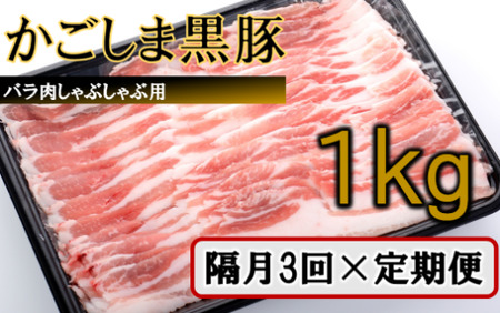 ES-902 ܍؃oԂԗp 1kg×u3